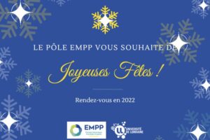 Le pôle EMPP vous souhaite de Joyeuses Fêtes !
