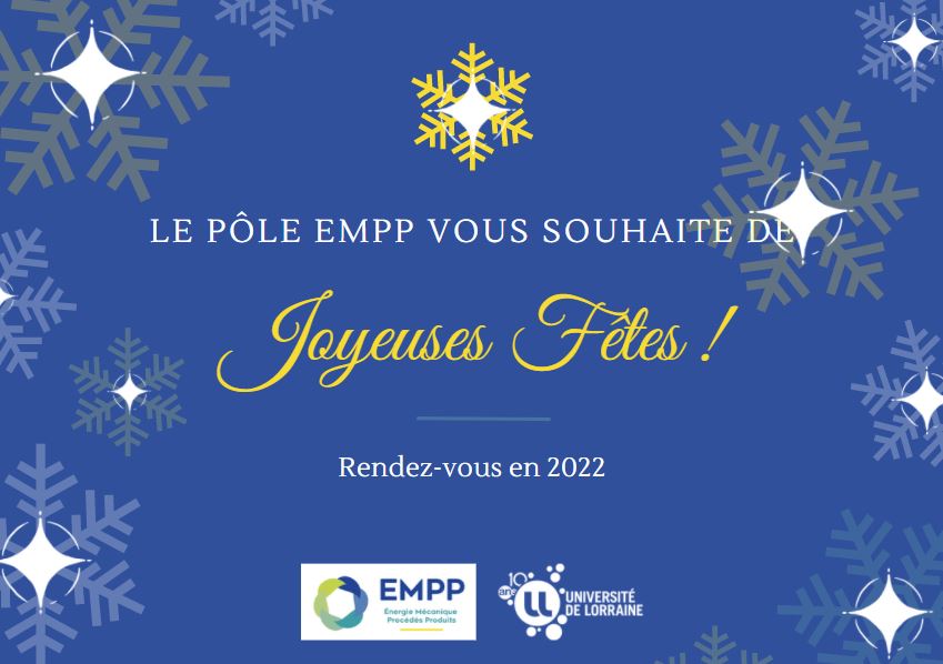 You are currently viewing Le pôle EMPP vous souhaite de Joyeuses Fêtes !