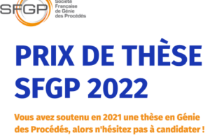 Prix de thèse SFGP 2022