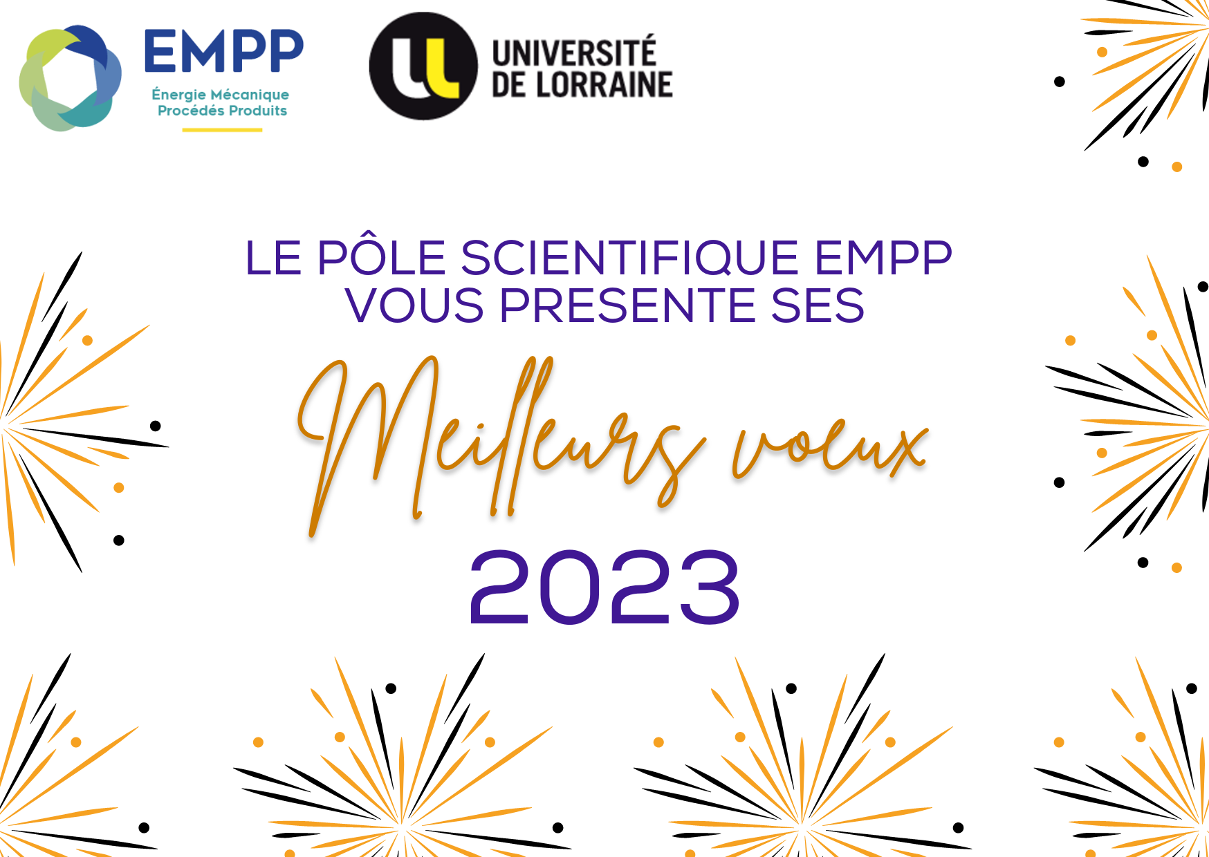 You are currently viewing WISHES EMPP 2023