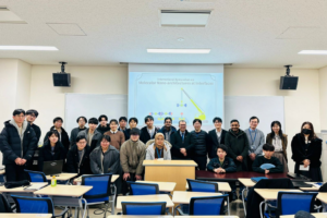 Énergies renouvelables : une coopération IUT-Japon