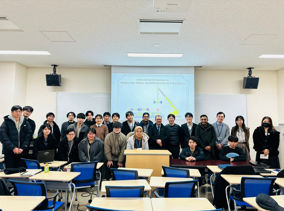 You are currently viewing Énergies renouvelables : une coopération IUT-Japon