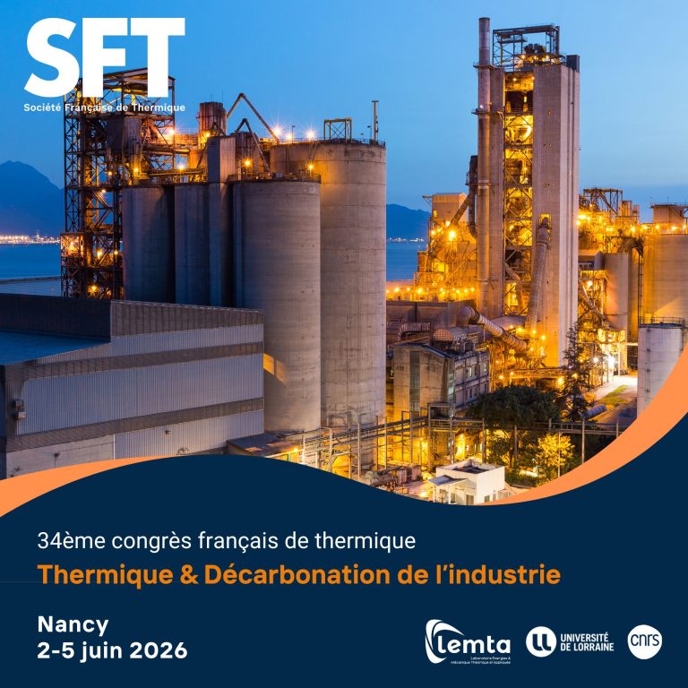 You are currently viewing 34ème Congrès français de thermique